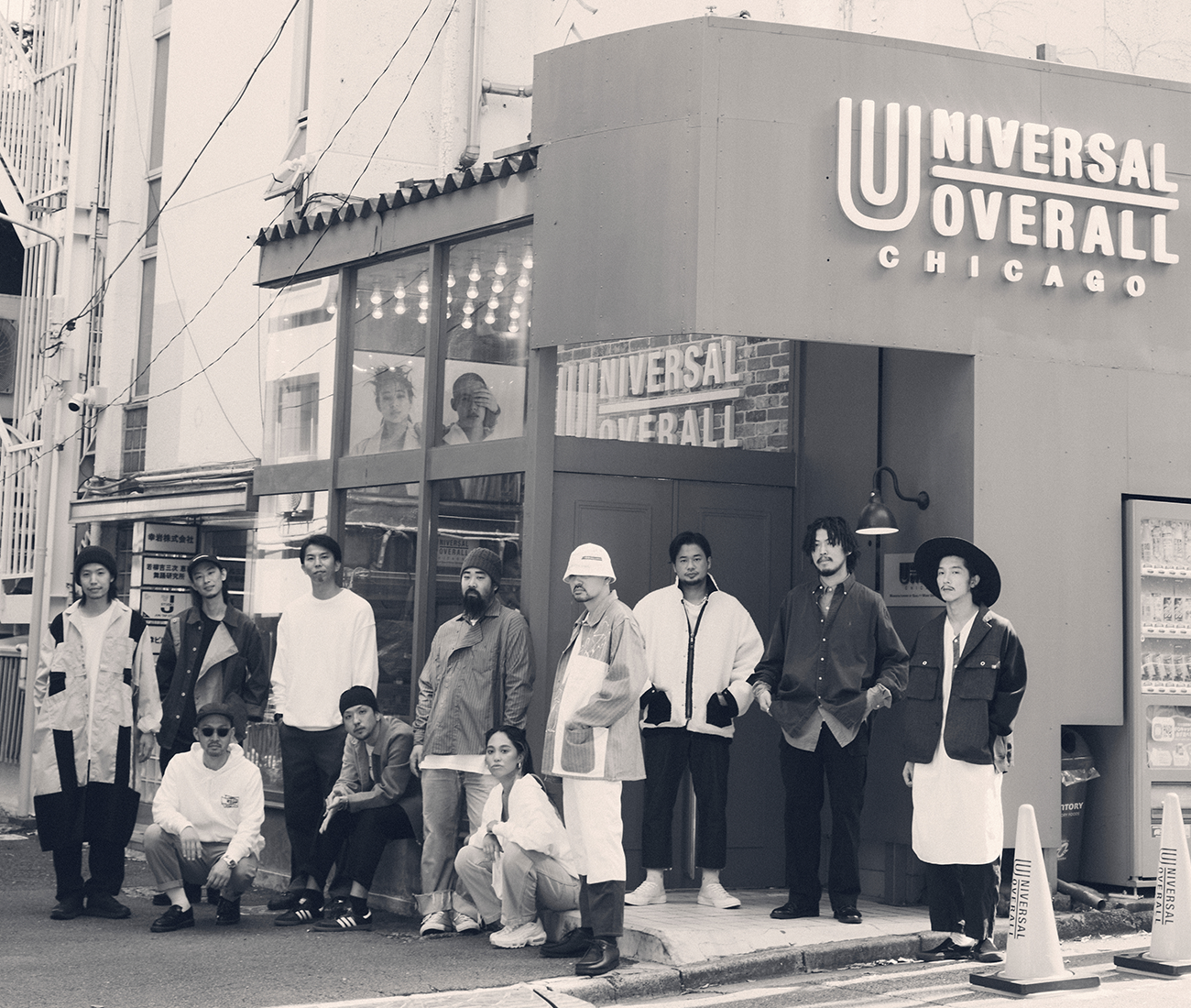 Ichiryu made × UNIVERSAL OVERALL × JUNRed